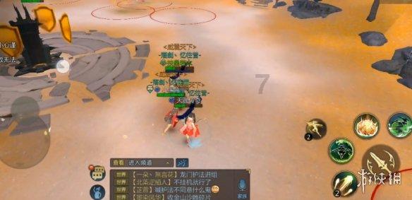 吸血鬼