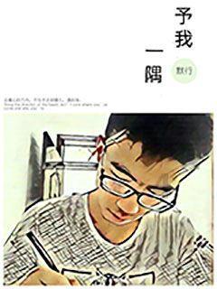 索瑞尔花园逃生