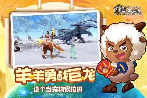 小猪佩奇小小冒险