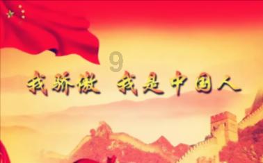 工行石家庄无极支行召开青年主题教育专题组织生活会暨团员大会
