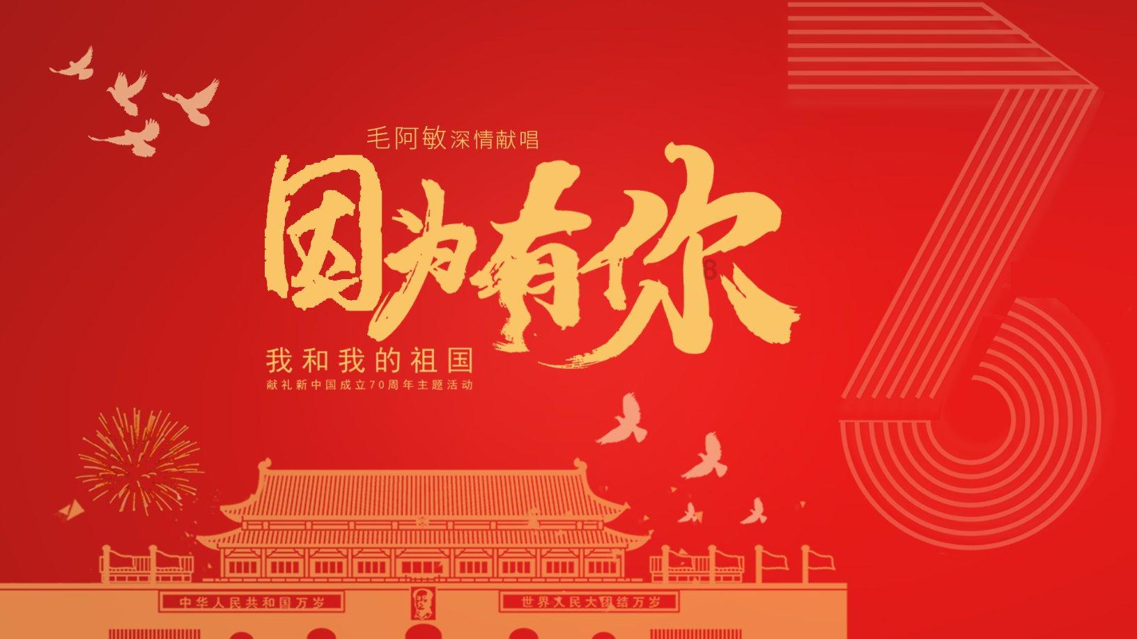 怎么追狮子座男生游戏画面