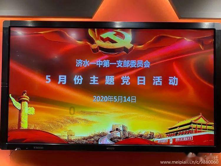 2024年山西将新建智能化煤矿150座