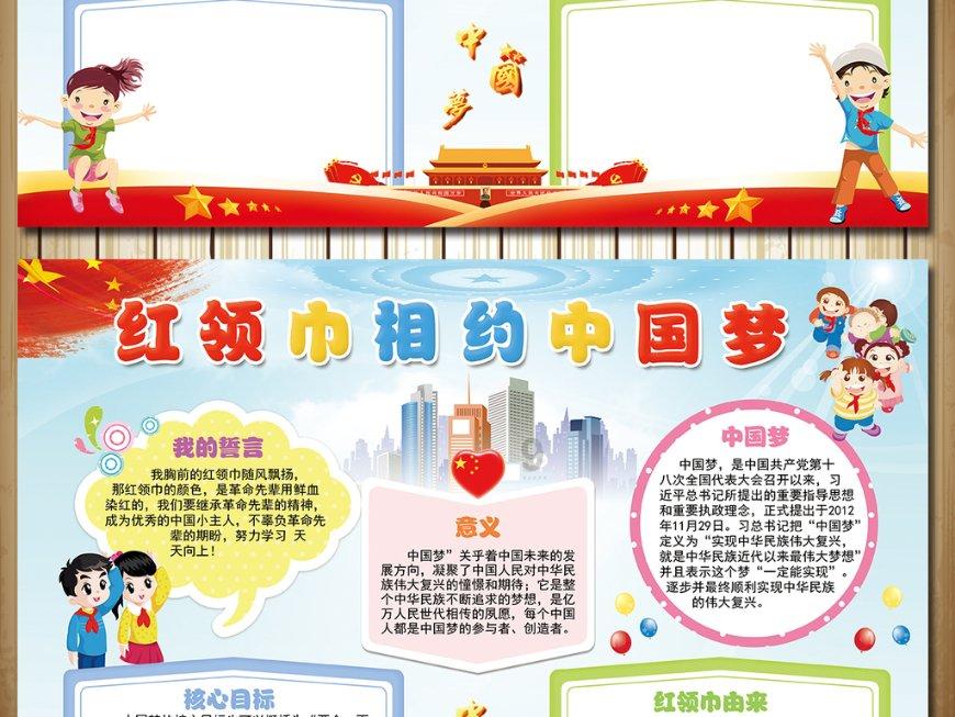 逗小猴开心系列195