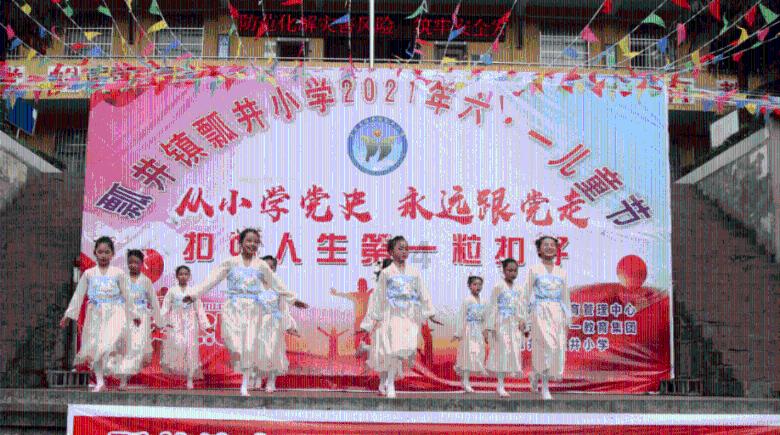 数学竞赛对智商的要求多高?游戏画面